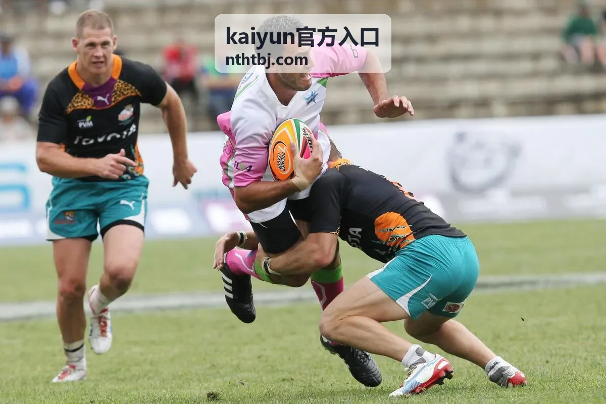 kaiyun官方入口赛事专题回顾